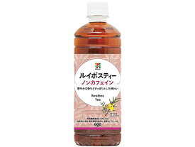 伊藤園 ルイボスティー ノンカフェイン 600ml×24本【ドリンク】【感謝セール】【スーパーSALE×ポイントアップ】【797615】