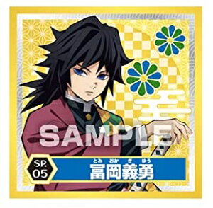 Sł̐n@V[`@sp05@y`E x`E(Ƃ݂䂤)@XyVV[@GXJC@߂̂₢΁yӃZ[zyX[p[SALE×X[p[Z[×}\×|C