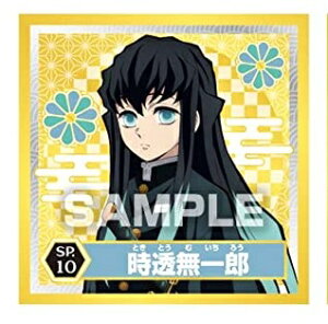 Sł̐n@V[`@sp10@Y(ƂƂނ낤)@XyVV[@GXJC@߂̂₢΁yӃZ[zyX[p[SALE×X[p[Z[×}\×|Cg