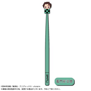 }YYuyvSł̐n 炵[
