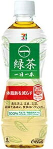 i͂߁jΒ { 500ml×24{yhNzyӃZ[zyX[p[SALE×|CgAbvzy797615z