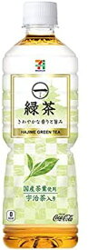 一（はじめ） 緑茶 宇治茶入り 600ml×24本【ドリンク】【感謝セール】【スーパーSALE×ポイントアップ】【797615】