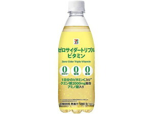 ATq [TC_[gvr^~ 500ml×24{yhNzyӃZ[zyX[p[SALE×|CgAbvzy797615z