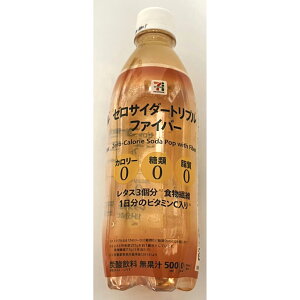 ATq@[TC_[gvt@Co[ 500ml ×24{i[LJ[t@Co[jyhNzyӃZ[zyX[p[SALE×|CgAbvzy797615z