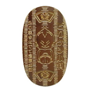 K̐_l rPyTCY@3.6cm×6.5cm×0.2cmzy{zyNzy^zyJ^zyzyӃZ[zyp[c[zyX[p[SALE×X[p[Z[×}\