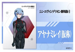 VG@QIŁ@Ai~CA@v}Ch(L)yӃZ[zyX[p[SALE×|CgAbvz