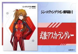 VG@QIŁ@gAXJO[A@v}Ch(L)yӃZ[zyX[p[SALE×|CgAbvz