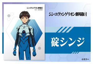 VG@QIŁ@VWA@v}Ch(L)yӃZ[zyX[p[SALE×|CgAbvz