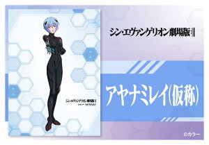 VG@QIŁ@Ai~CB@v}Ch(L)yӃZ[zyX[p[SALE×|CgAbvz