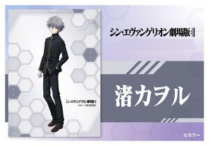 VG@QIŁ@JB@v}Ch(L)yӃZ[zyX[p[SALE×|CgAbvz