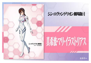 VG@QIŁ@^g}CXgAXB@v}Ch(L)yӃZ[zyX[p[SALE×|CgAbvz