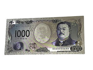 yJ^zߘa̐V蔉~D/J[̐~Dy1zyFzy아zy䗘vzy^zyNzyzyzyvJzyӃZ[zyp[c[zyX[p[SALE×X[