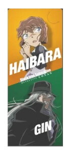 yD&WzTRi S̋e@OR@IWi~jNAt@C