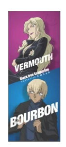 �y�x�����b�g&�o�[�{��(������/�~�J��)�z���T��R�i�� ���S�̋��e�@�O���R�@�I���W�i���~�j�N���A�t�@�C��