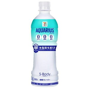 RJER[ ANGAX gv 500ml×24{yhNzyӃZ[zyX[p[SALE×|CgAbvz