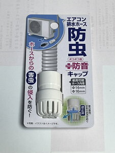 GARhEhou h{hLbv GARz[X̃|R|Ry z[X̊Q̐Nh