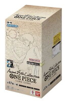 楽天市場】エクストラブースター Anime 25th collectionの通販