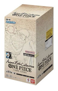 s[XJ[hQ[(GNXgu[X^[)AjRNV25th/1{bNX(24pbN)/ONE PIECE Anime 25th collectionyEB-02z/Vi J