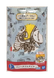 ^IEʂ(LN^[)@v[(W) eB[^C^I uԂ ܂̃v[񁄁`fwv[ƑlɂȂlx`v E܁y^IzyRNVzyӃZ[zyX