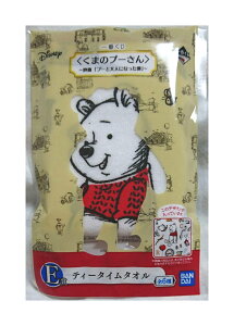 ^IEʂ(LN^[)@v[() eB[^C^I uԂ ܂̃v[񁄁`fwv[ƑlɂȂlx`v E܁y^IzyRNVzyӃZ[zyX