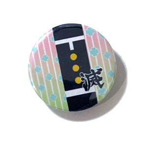 (A16)�a���v�`�o�b�` 25mm �\�� �A�s�[�� �A�N�Z�T���[ ���킢�� �ʃo�b�` �o�b�a�y���ӃZ�[���z�y�X�[�p�[SALE×�X�[�p�[�Z�[��×���������}���\��×�|�C���g�A�b�v�z