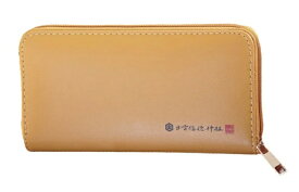 【祈祷カード付き】出雲福徳神社 長財布 【縁起物】【金運招来】【開運】【風水】【御守り】【財布】【感謝セール】【スーパーSALE×スーパーセール×お買い物マラソン×ポイントアップ】