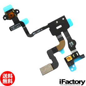 Amazon Afeax Oem Iphoneフェイスフロントカメラ対応 センサー付近ライトとマイクフレックスケーブル交換用 Iphone 7 4 7インチ 修理パーツ 通販