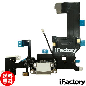 iPhone5 hbNRlN^ CgjORlN^P[u zCg