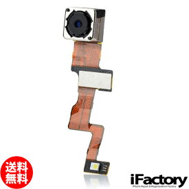 iPhone5 バックカメラ/メインカメラ 修理 交換用リペアパーツ