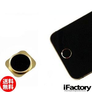 iPhone5 �J�X�^���z�[���{�^�� 5s�X�^�C�� �u���b�N×�S�[���h