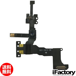 iPhone5c ߐڃZT[/tgJ C pyAp[c