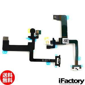 iPhone6Plus p[XCb`tbNXP[u C pyAp[c