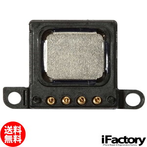 iPhone6 C[Xs[J[ C pyAp[c