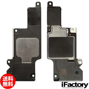 iPhone6Plus EhXs[J[ C pyAp[c