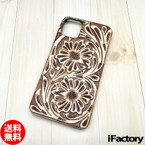 楽天市場】カービングスマホケースの通販