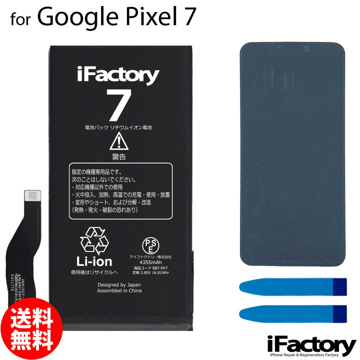 px7.jpg?fitin=720:720