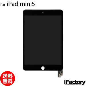 iPad mini5 �݊� �t�����g�p�l�� �u���b�N �p�l���e�[�v�t��