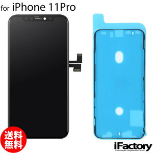 iPhone11Pro �݊� �t���i�L�@EL Soft-OLED�j�p�l�� �^�b�`�p�l��