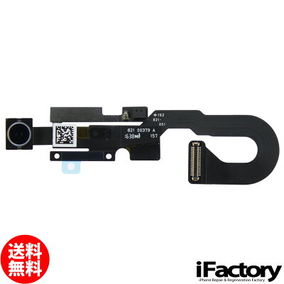 iPhone6近接センサー/フロントカメラ修理交換用リペアパーツ