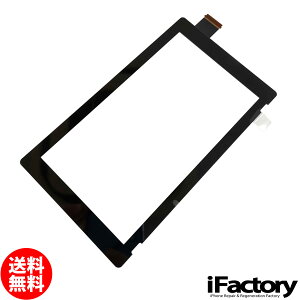 Nintendo Switch �^�b�`�p�l�� �V�^ HAC-001(-01)�p