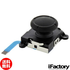 Nintendo Switch / Switch Lite WCR pAiOXeBbN