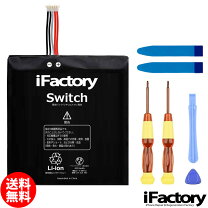楽天市場】任天堂 スイッチ 本体 新品 バッテリー強化版の通販