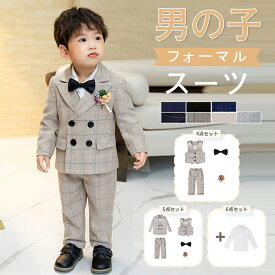 子供 スーツ 男の子 スーツ 卒業式 男の子 フォーマル スーツ 入学式 卒園式　キッズ スーツ 子供用スーツ ジュニアスーツ おしゃれ お受験スーツ パーティースーツ 結婚式 発表会 七五三 90~