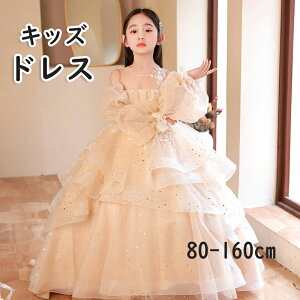 yłISi8%OFFN[|z `[ ̎q q s[X ̎q tH[} hX LbY OK[ tH[}  s[X LbY hX q hX 