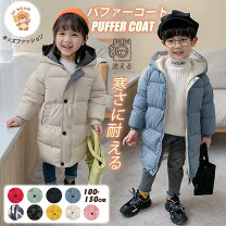 楽天市場】ダッフル ダウン コート（キッズファッション｜キッズ 