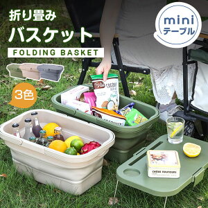 sNjbN oXPbg t^t [oXPbg ܂ e @\ Lv AEghA sNjbN |[^u [P[X [{bNX u 񂰂 ܂݃e[u Gݎ[