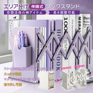 Lk ubNGh yĕt { [ ubNX^h ސ ЃX^h d؂ {I ܂肽ݎ fXN w ׋p Z Ў[ [[