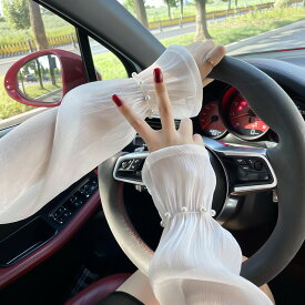 【いつでもお得！全品無条件8%OFFクーポン】 アームカバー 車 冷感 アイスシルク 夏用 レディース ゆったり ロング 可愛い uv対策 腕カバー uvカット 涼しい 日焼け運転 日焼け防止 おしゃれ uvケア 吸汗速乾 袖カバー ひんやり クール 接