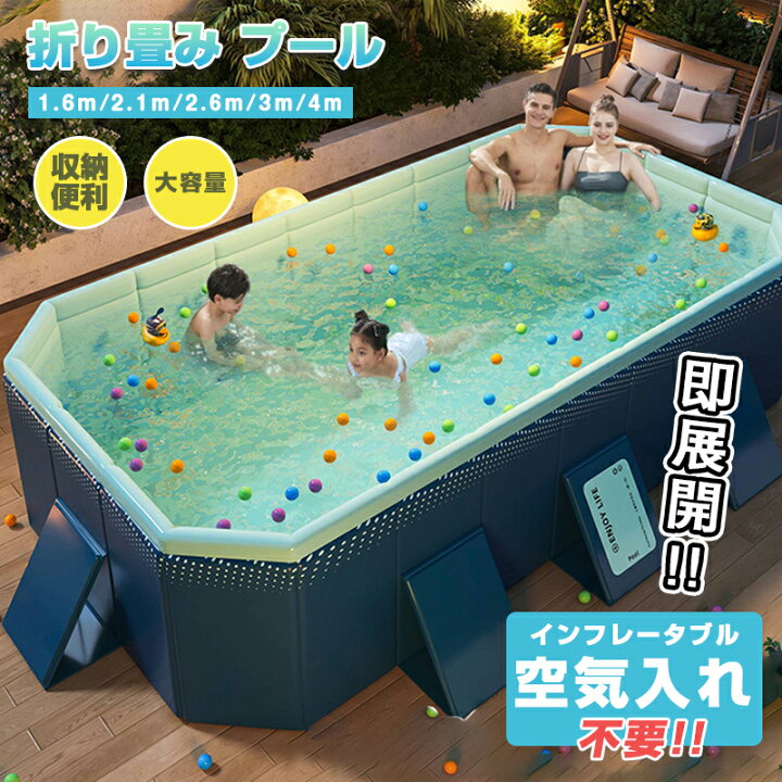 楽天市場】【いつでもお得！全品無条件8%OFFクーポン】 折りたたみ 