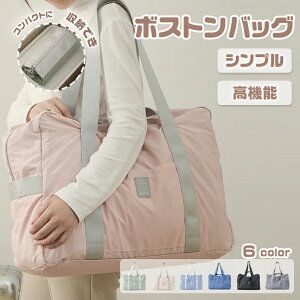 yłISi8%OFFN[|z sobO sobN ܂肽 {XgobO L[IobO fB[X Y RpNgɎ[ RpNg s΂ Vv 